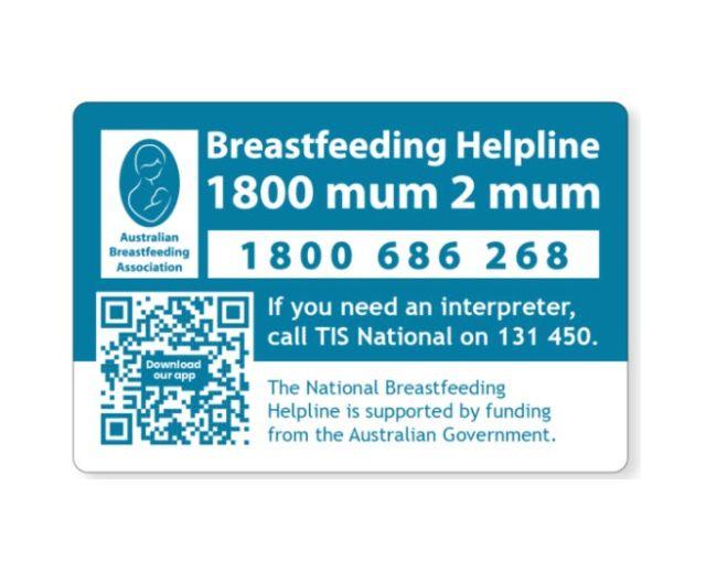 Breastfeeding Helpline stickers (roll of 100) Australian